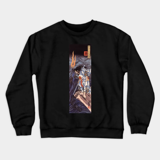 Japanese Yokai: Susanoo Slaying the Dragon Crewneck Sweatshirt by Persona2